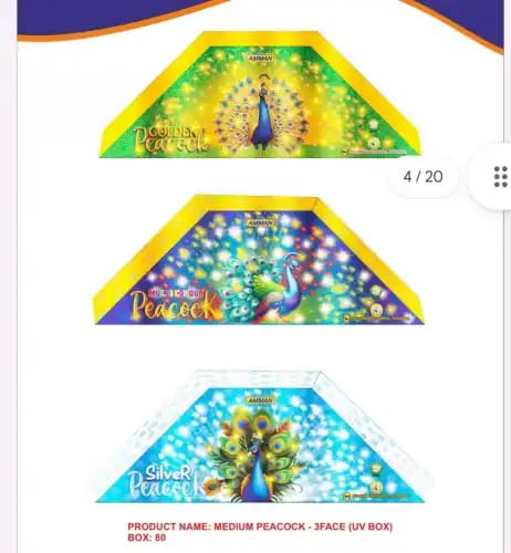MAGIC/DANCING PEACOCK (3 IN 1)